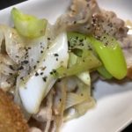 Thumbnail of related posts 044